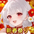百花ランブル