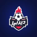 Derby - ديربي