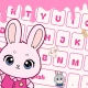 Cute Keyboard: Sound & Emoji