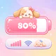 Emoji Battery Icon & Widget