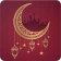 Ramazan İmsakiyesi 2026 icon