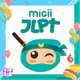 Migii JLPT: JLPT N5-N1 の試験対策