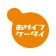 おサイフケータイ Webプラグイン icon