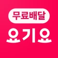 Yogiyo - Food Delivery