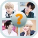 BTS Quiz for ARMY 2025