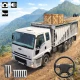 Offroad Cargo Truck Simulator