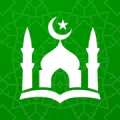 Muslim:Athan Qibla Coran Salat