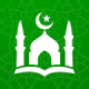 Muslim:Athan Qibla Coran Salat