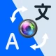 翻訳 - 音声、カメラ、すべての言語の翻訳者. 音声翻訳