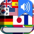Tutti Le lingue Traduttore icon