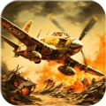 Air Shooter