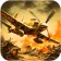 Air Shooter icon