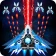スペースシューター: レトロ シューティングゲーム icon