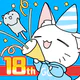 ガンガンONLINE スクエニのオリジナル漫画を毎日複数配信