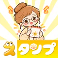 三毛猫スタンプ - 可愛い使い放題【無料】