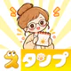 三毛猫スタンプ - 可愛い使い放題【無料】
