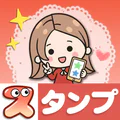 赤いドレスの女の子——sticker & kaomoji