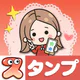 赤いドレスの女の子——sticker & kaomoji