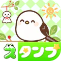 スタンプ · 小さなシマエナガ