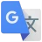Google 翻訳