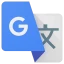 Google Tradutor