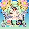 ちょいと召喚!モンスターバスケット