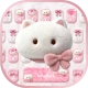 Pink Aura Love Theme