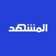 Al Mashhad - المشهد icon