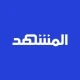 Al Mashhad
