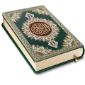 AlQuran Compleet Offline lezen