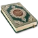 AlQuran Compleet Offline lezen icon