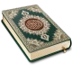 AlQuran Compleet Offline lezen
