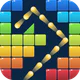 Bricks Ball Crusher
