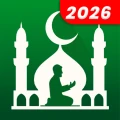 Islamic Prayer Guide Pro