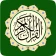 Al Quran MP3 Audio Offline App icon