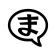 Tradutor de Mangá - IsManga icon