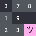 Guriddo: Stradoku Number Game