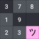 Guriddo: Stradoku Number Game
