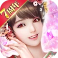 旦那様の一発逆転人生