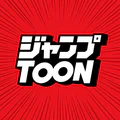 ジャンプTOON 人気漫画が毎日読める