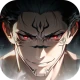 Jujutsu: Shibuya Incident