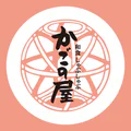 かごの屋公式アプリ