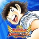 Captain Tsubasa: Dream Team