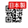 QRコードリーダー :公式ライセンスqrコード読み取りアプリ icon