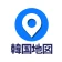 コネスト韓国地図 - 韓国旅行に必須！完全日本語の韓国地図 icon