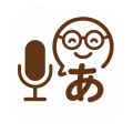 文字起こしさん -AIシンプル議事録・授業文字起こし