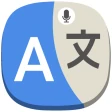 Vertaal-app voor alle talen icon