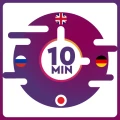Linguaggio da 10 minuti