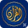 Sesli Kuran icon