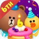 LINE シェフ かわいいクッキングゲームでレストラン経営!